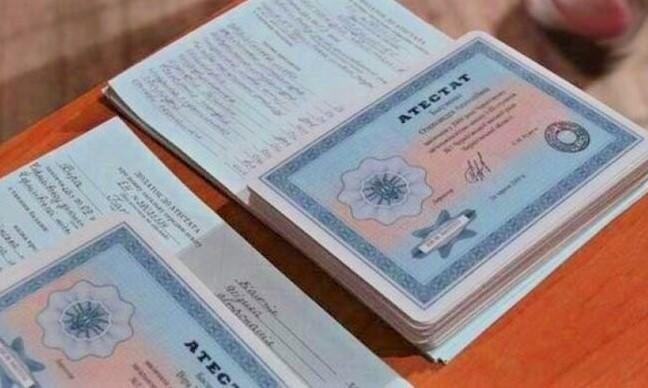 Купить диплом косметолога официально с доставкой по всей России -585333388 Купить диплом косметолога официально с доставкой по всей России -585333388