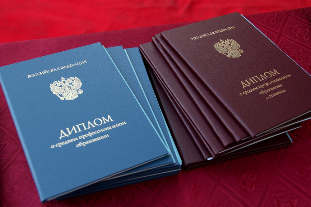 Купить диплом ЛГУ им. Пушкина - Преимущества и Возможности Купить диплом ЛГУ им. Пушкина - Преимущества и Возможности