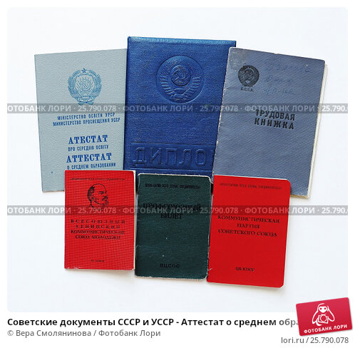 Купить диплом МБИ по низкой цене -503731310 Купить диплом МБИ по низкой цене -503731310