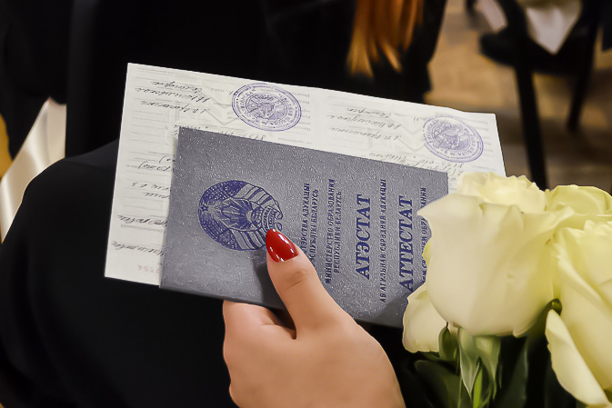 Купить диплом провизора - Легальный путь к вашей мечте Купить диплом провизора - Легальный путь к вашей мечте