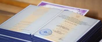 Купить диплом в Нальчике — надежно и быстро Купить диплом в Нальчике — надежно и быстро
