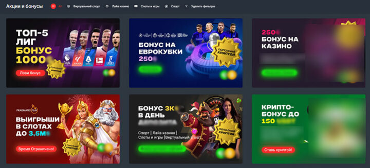 Слоти-автомати Як читати paytable для максимізації виграшів Слоти-автомати Як читати paytable для максимізації виграшів