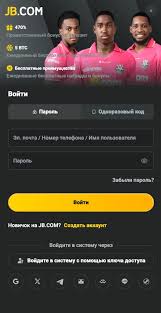 Get in Touch JB Casino Contacts and Support Get in Touch JB Casino Contacts and Support