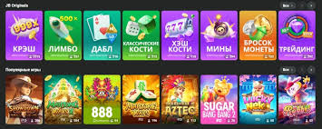 Maximize Your Gaming Experience with JB Casino Bonus Offers 463967207 Maximize Your Gaming Experience with JB Casino Bonus Offers 463967207