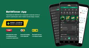 BetWinner Sportsbook Your Ultimate Betting Experience BetWinner Sportsbook Your Ultimate Betting Experience
