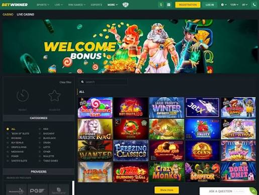 Complete Guide to the BetWinner Registration Process Complete Guide to the BetWinner Registration Process