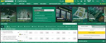 Exploring the BetWinner Platform A Comprehensive Guide to Sports Betting Exploring the BetWinner Platform A Comprehensive Guide to Sports Betting