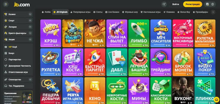 JB Casino Review A Comprehensive Guide to Gaming Excellence 1146478630 JB Casino Review A Comprehensive Guide to Gaming Excellence 1146478630
