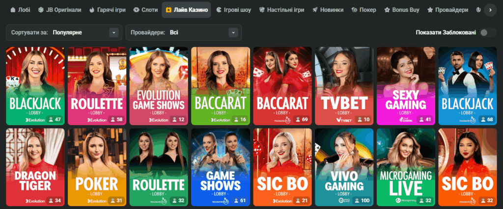 JB Casino Review Uncovering the Exciting World of Online Gaming JB Casino Review Uncovering the Exciting World of Online Gaming