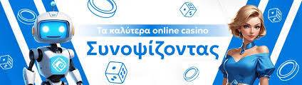 Ζωντανός Ντίλερ Διαδικτυακό Καζίνο Μια Μοναδική Εμπειρία Παιχνιδιού Ζωντανός Ντίλερ Διαδικτυακό Καζίνο Μια Μοναδική Εμπειρία Παιχνιδιού