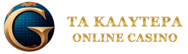 Καζίνο χωρίς ταυτοποίηση Όλα όσα πρέπει να γνωρίζετε Καζίνο χωρίς ταυτοποίηση Όλα όσα πρέπει να γνωρίζετε